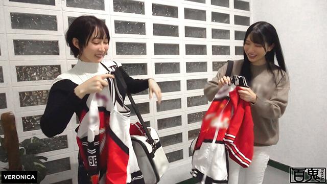 某大学チアリーディング部【ひかる、さき】 サンプル画像 1