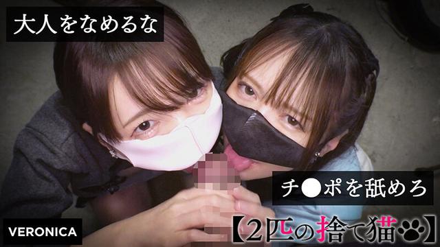 N.K.＆I.M. サンプル画像 19