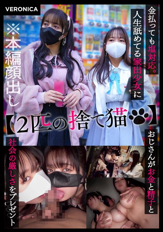 A.N.＆K.N. サンプル画像 12