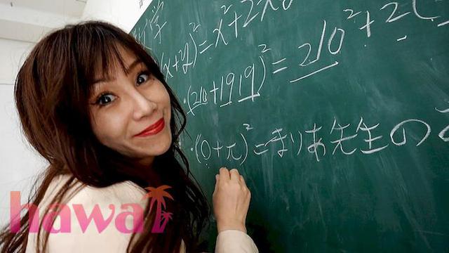 爆乳むっちむち女教師！！変態教師が純粋な生徒を弄ぶ！ 夢野まりあ サンプル画像 10