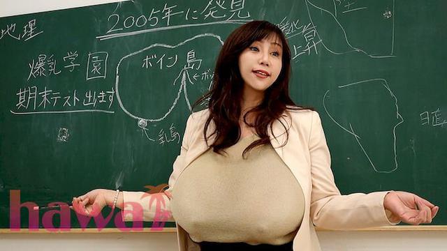 爆乳むっちむち女教師！！変態教師が純粋な生徒を弄ぶ！ 夢野まりあ サンプル画像 7