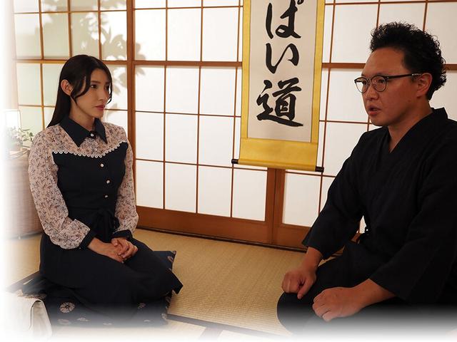 おっぱい道 森沢かな サンプル画像 6