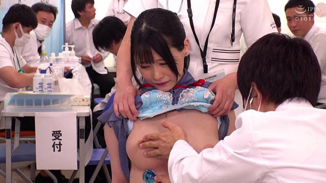 羞恥！ある日突然男女社員混合強●OL健康診断2023～逢月ひまり編～ サンプル画像 3