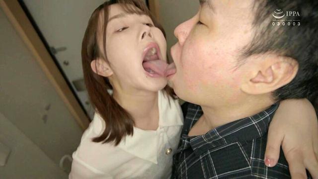 今から咥えに行ってもイイですか？ 幾野まち サンプル画像 1