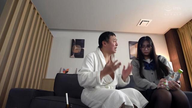 娘に喰わせてもらってます。 永野鈴 サンプル画像 2