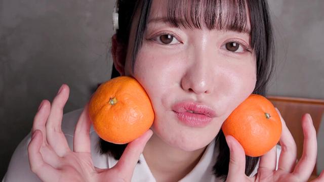 宇佐美みおん/僕のフィアンセ サンプル画像 16