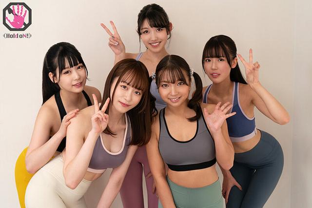 ヨガ体験教室の生徒で男は僕だけ…エロ目的での参加だと誤解されてはいけないと思えば思う程、美人インストラクターの突き出した美尻を見てチ●ポが反応してしまう…。下腹部の膨らみを見つかった僕は、体験コースには含まれていない集団エロレッスンに身を委ねてみる事に… サンプル画像 2
