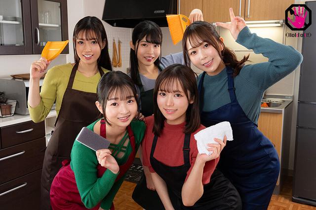 出張家政婦がパンティ丸わかりの透けピタパンでお掃除してる！それって無言でボクを誘惑してるってコト！？フル勃起してしまった股間に気づき、近づいてきた彼女たちが次々と僕のチ●ポを弄ぶ！！ サンプル画像 2
