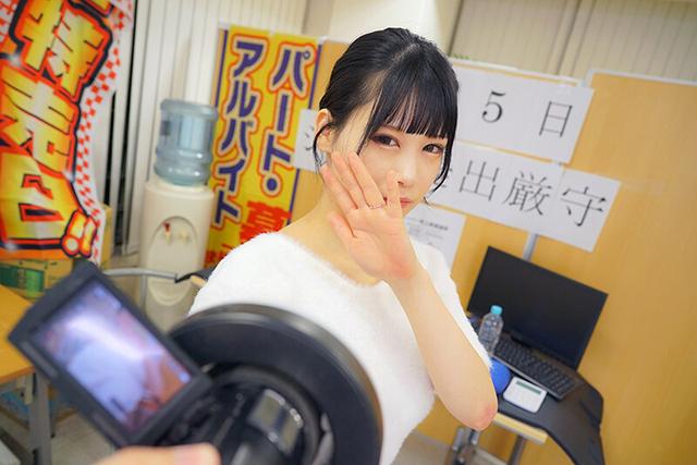 万引き妻 媚薬制裁で潮吹き連続アクメ サンプル画像 3