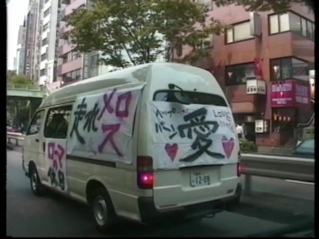 水戸拷悶 不完全版 紺野霧子 サンプル画像 4