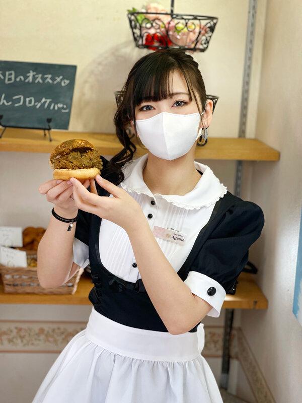 脱糞ベーカリーカフェ ホクホクうんこ鬼盛り！あやめのボリューム満点うんコロッケパンをどうぞ♪ サンプル画像 12
