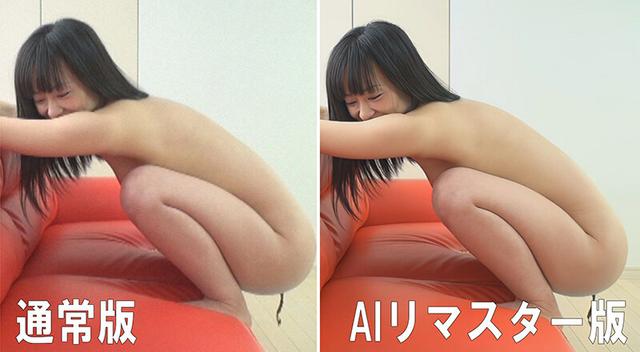 【AIリマスター版】パーフェクトうんち 密着4日間 6脱糞 京野結衣 サンプル画像 2