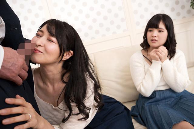 素人！！母娘ナンパ中出し！！Vol 30 4月3日 サンプル画像 2