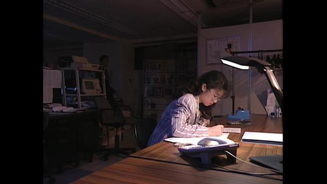 【AIリマスター版】汚れたOL達 白鳥慶子 サンプル画像 1