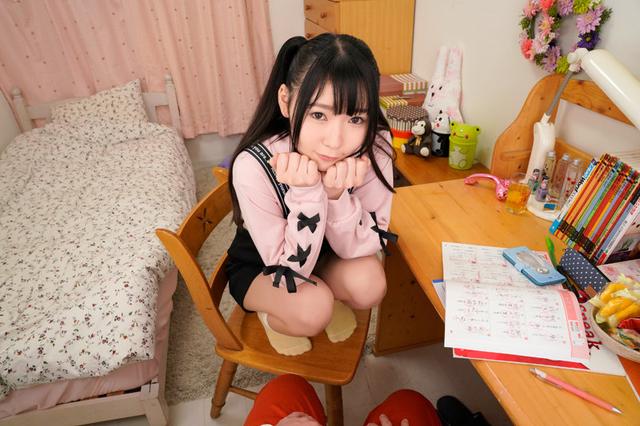 【VR】童貞を煽るメスガキ誘惑VR BEST サンプル画像 3
