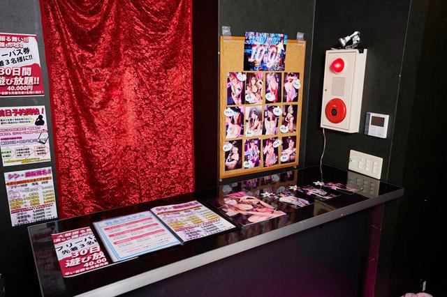 【VR】’聖地’渋谷にグランドオープン！ 巨乳系ピンサロ「SHIBUYA 10AGE↑」 巨乳好き必見！【派手】【セクシー】【痴女】イマドキのギャルだけを厳選した最強巨乳専門店！圧倒的コストパフォーマンスで鬼MAX過激濃厚プレイ！ヌキすぎにはくれぐれもご注意ください（笑） サンプル画像 2