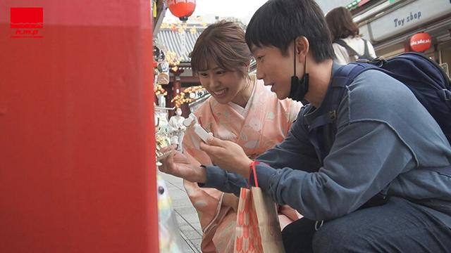 麗しの彼女と ぶらり浅草デート 奥井楓 サンプル画像 1