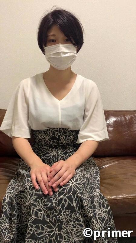 【スマホ推奨】あかね 女子大生東京セクハラ面接 あかね サンプル画像 15