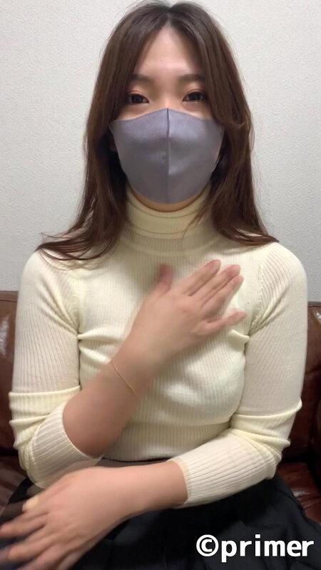 【スマホ推奨】あきら 女子大生東京セクハラ面接 あきら サンプル画像 2
