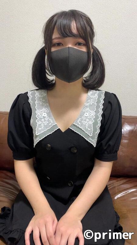 【スマホ推奨】すず 女子大生東京セクハラ面接 すず サンプル画像 1
