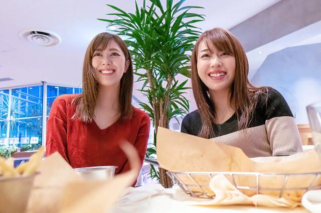 ママ友ナンパ 性欲爆発！！3Pでヤングママたち大暴走！？人妻昇天美味しさ満載300分20名 サンプル画像 3