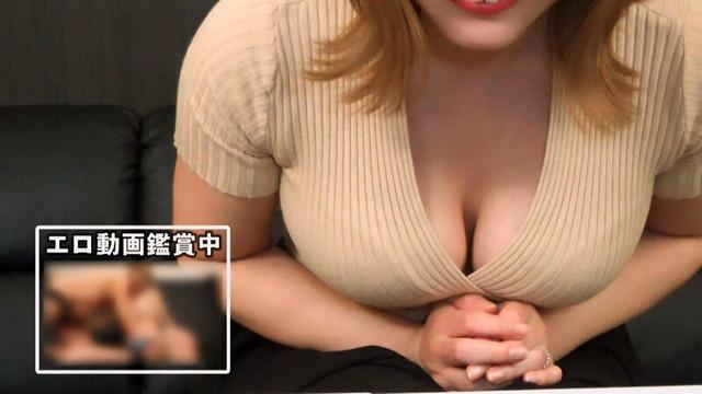 街角調査！AV動画を鑑賞させた欲求不満な人妻は必ずヤレる！ すでにオマ〇コはビチョ濡れ欲情決壊！？「この動画と同じことしてみたいです…」COMPLETE BEST サンプル画像 5