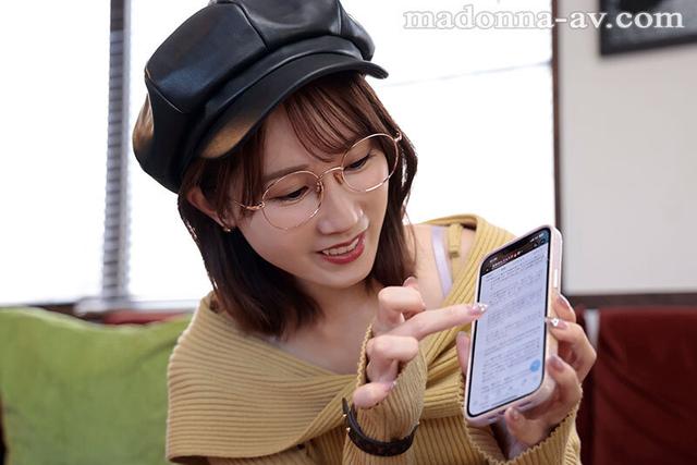 小島みなみアチージョに初降臨！！ 男優くんのSNS押しかけ張り込み逆ナンパ ～こじみなの熟した凄テク全部見せてあげるSPECIAL～ サンプル画像 1