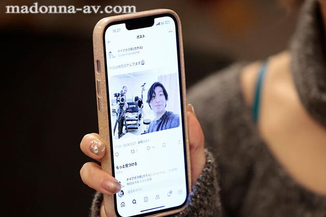 小島みなみアチージョに初降臨！！ 男優くんのSNS押しかけ張り込み逆ナンパ ～こじみなの熟した凄テク全部見せてあげるSPECIAL～ サンプル画像 9