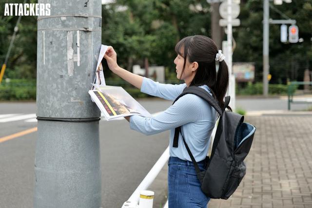 お願いです！貴女の体で恩返ししてもらえませんか？ 岡田ひなの サンプル画像 1