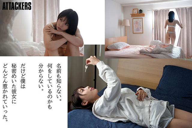 僕の家に転がり込んできたお姉さんとむちゃくちゃセックスした話。 安位薫 サンプル画像 1