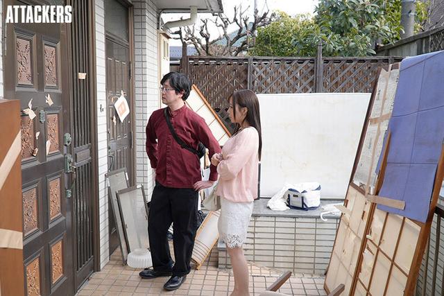 ゴミ屋敷で暮らす義父の汚精子で顔も子宮もぐちゃぐちゃにされた人妻。 海老咲あお サンプル画像 1