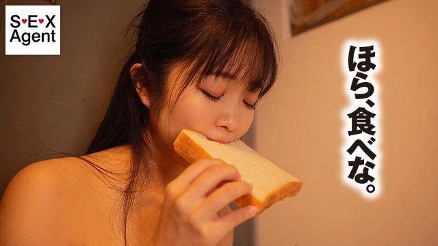 性処理の為だけに存在する不潔な肉便器 梅川ことね サンプル画像 4