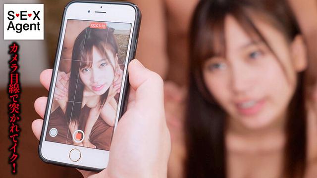 特濃おじさんザーメンを何発も膣内保管！「孕ませて」と懇願しながら中出しハメ撮りを許可する女 前田美波 サンプル画像 17