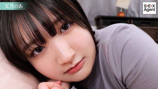 カメラ目線でチクニーする女子の顔面と勃起乳首を堪能するビデオ2 サンプル画像 10