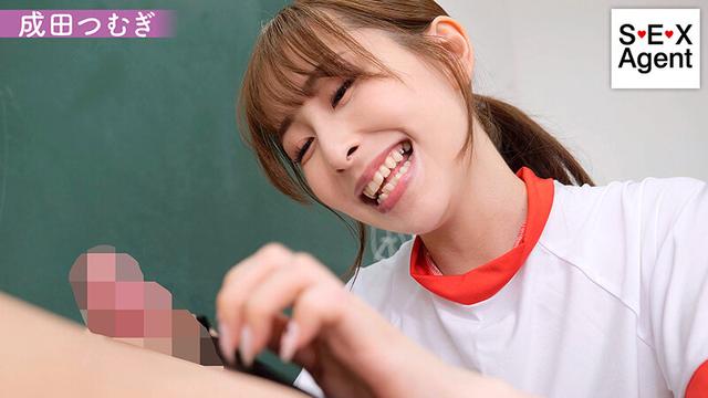 女装して虐められるクロスドレッシングプレイ サンプル画像 2