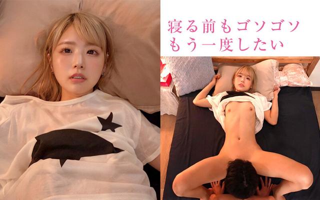 金髪ギャルちっぱい彼女と一日お家デートでイチャラブ同棲中出し性活 正統派美少女スター 秋名さき サンプル画像 8
