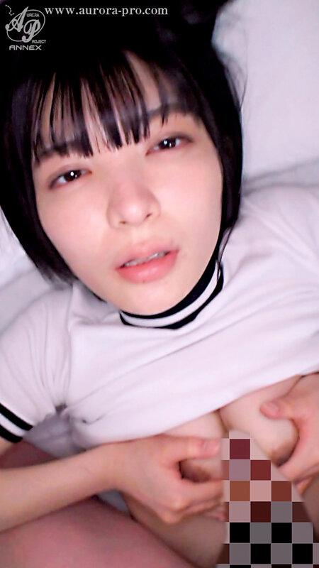 中出し真性マゾ絶頂オナペットゆみ「ずっとイっちゃう！オクだめ！イクぅ！」イラマも子宮も奥で感じる！痙攣アクメ乱舞！性獣美少女みぃつけた！ 淫乱絶頂生徒指導 虹村ゆみ サンプル画像 15
