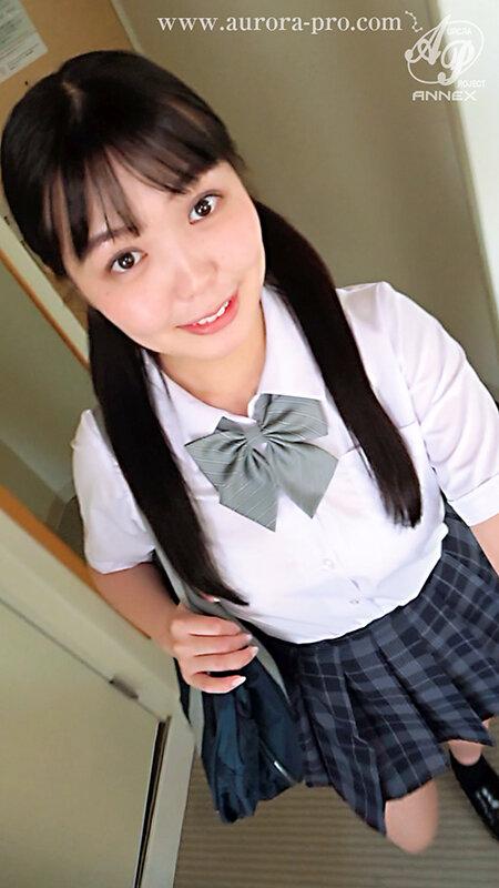 放課後美少女H 天然肉感Hカップのリフレっ娘！ハスキーボイスで絶頂イキ！ ハメ潮撒き散らし淫乱性交！【ホテルお籠りイチャLOVEハメ撮り姦淫デート】双葉あゆか サンプル画像 2