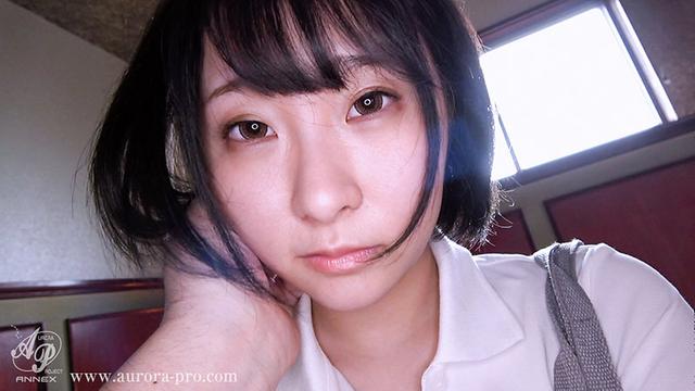 妹系！美巨乳女子学生はド変態 小父さんとラブホで濃厚ハメ撮り でかい乳房を揺らし過激騎乗！膣中でイキまくるマゾ娘！ 青空ひより サンプル画像 6