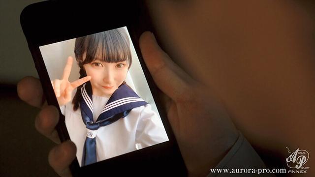 輪●寝取られ妻 三つ編みと制服と.... 黒宮えりか サンプル画像 11
