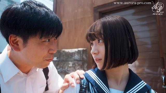 「私、引きこもりの同級生とその家族の人たちに凌●され種付けされ続けるの…そう、これから毎日…」 小島みこ サンプル画像 10