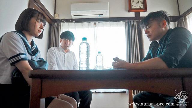 「私、引きこもりの同級生とその家族の人たちに凌●され種付けされ続けるの…そう、これから毎日…」 小島みこ サンプル画像 11