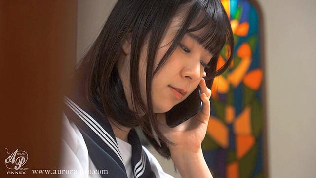 令嬢調教 懐妊までの地獄の30日間 終わらない種付け、絶頂に狂わされ人格崩壊… 「私はチ〇ポ中毒女学生です…」 渋谷あかり サンプル画像 1