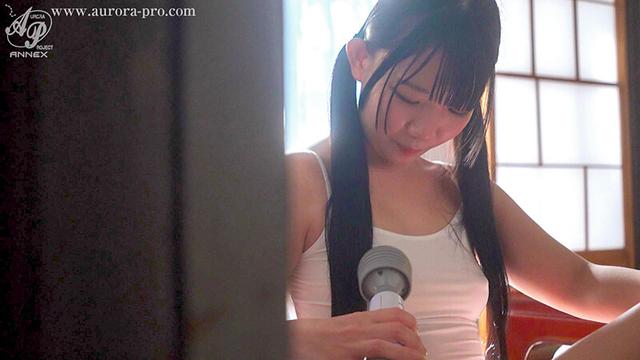 「中出しシて…おじちゃん…」ピン勃ち乳首を悪戯され…中出し孕ませ懐妊 中年チ〇ポ偏愛女学生 帰省してきた姪っ子の美乳 南日菜乃 サンプル画像 3