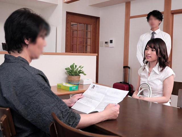 家族のためにいいなりになった人妻家政婦 サンプル画像 1