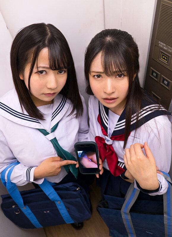 【VR】パンチラ盗撮がバレたボクはヤリマンJ系に私人逮捕されて無限チ●ポ焦らしの刑に処された。 サンプル画像 1