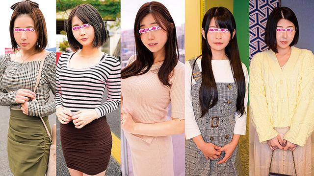 MM号素人首絞め＆アナル責め！容赦なく酸欠失神まで追い込み鬼のスパンキングで真正M女を探せ！果たしてアナルSEXを受け入れる娘はいるのか！？ サンプル画像 1