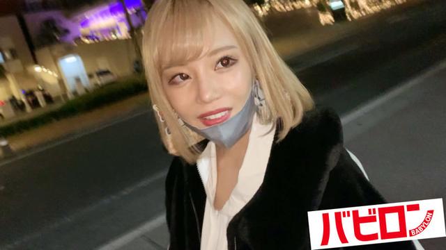 妊娠二カ月追い中出し サンプル画像 1