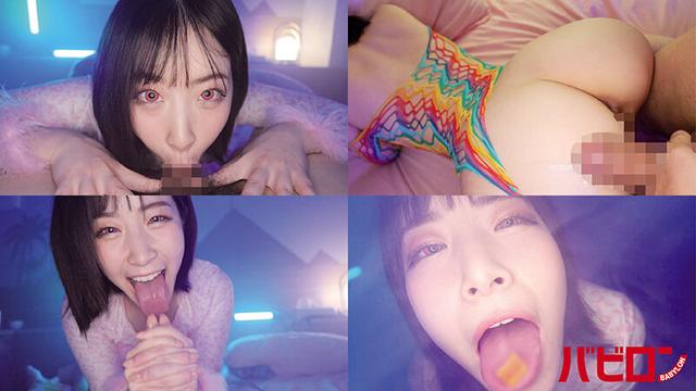 ブリブリガンギマリDJ媚薬ハブ酒オーバードーズキメセク SEASON1沙月恵奈 サンプル画像 9