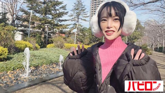 ギャップの女神 京名れん サンプル画像 2